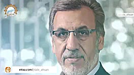 حسن عباسی چرا رهبر انقلاب با ف...