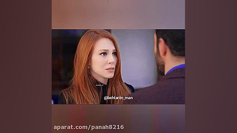 عشق اجاره ای