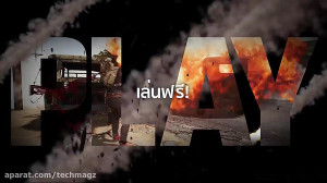 نسخه بتا بازی PUBG Lite برای P...