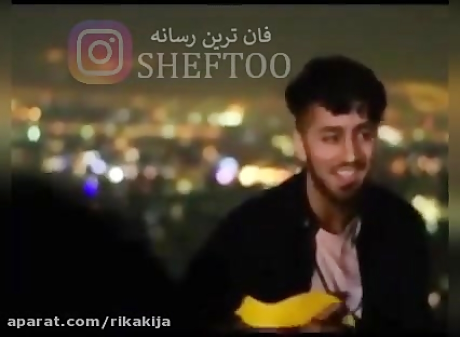 سیگاری گاری گاری بنگ بنگ بنگ