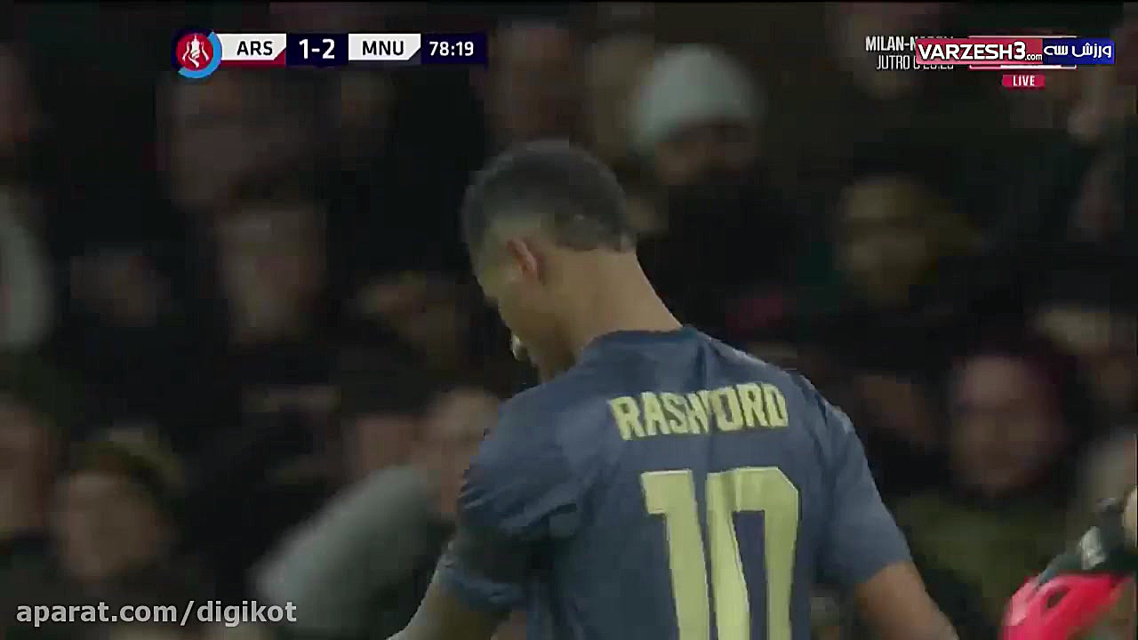 خلاصه بازی آرسنال 1  3 منچستر...