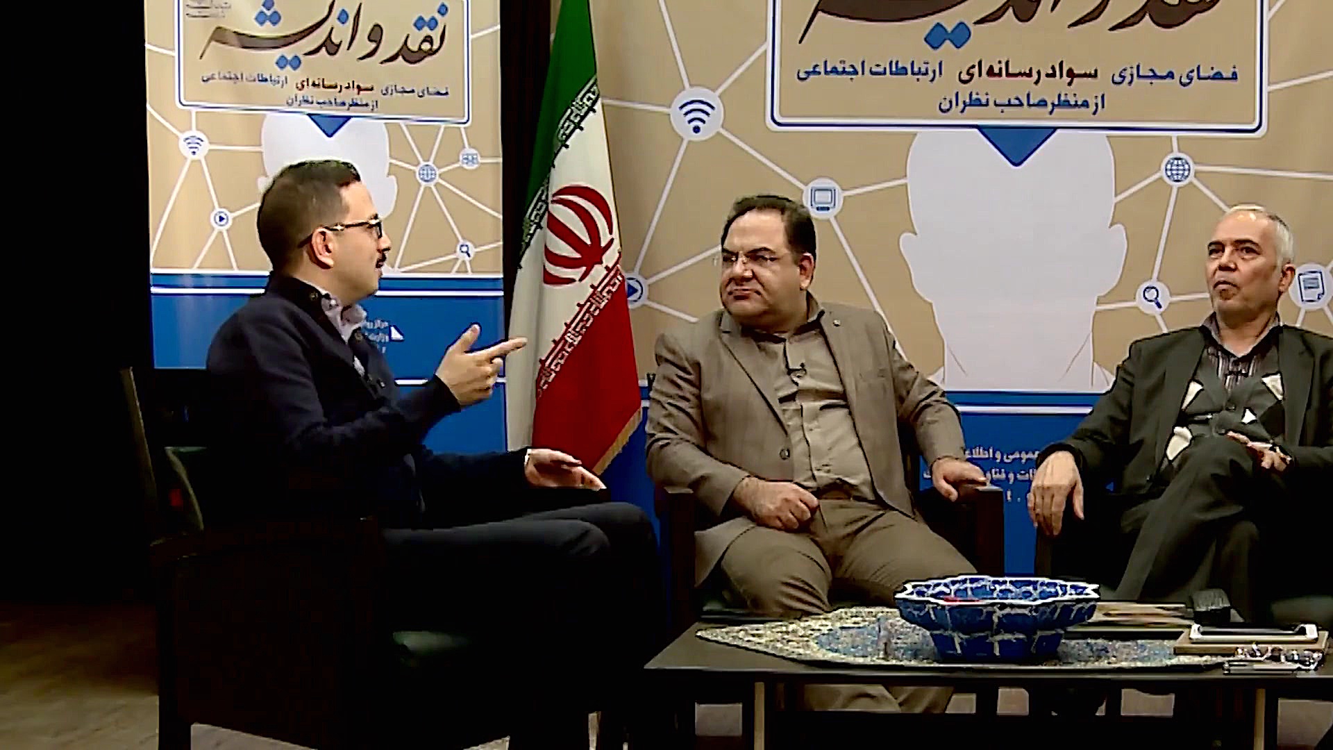 نقد و اندیشه جلسه ششم(کودک در...