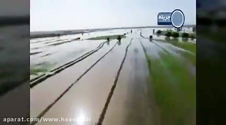 سیل در خوزستان