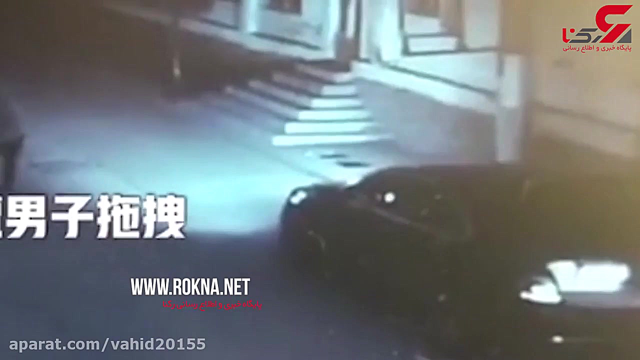 فیلم وحشتناک از حمله مرد شیطان...