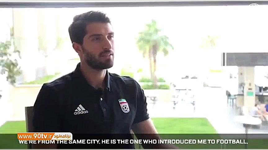 گفتگوی AFC با کریم انصاری فرد