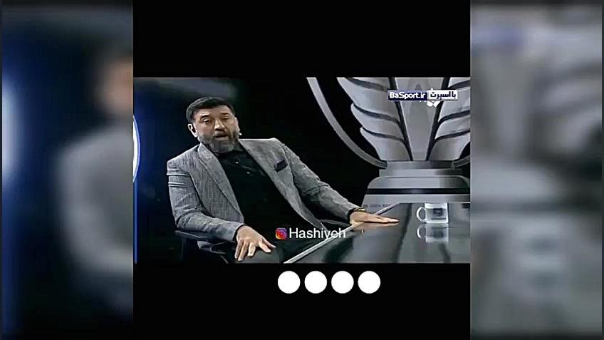 کنایه علی انصاریان به بغض جواد...