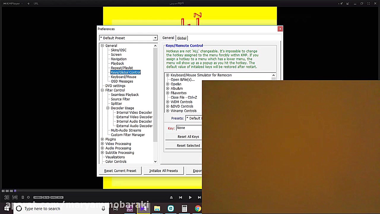 افزایش سرعت پخش ویدئو و صوت مر...
