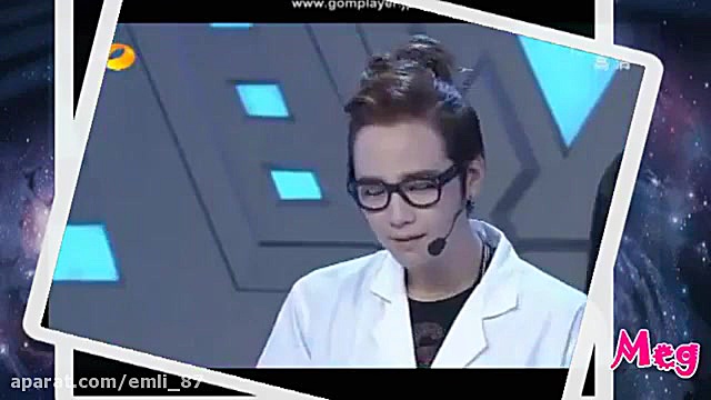 اوپا گیون سوک دکتر میشع