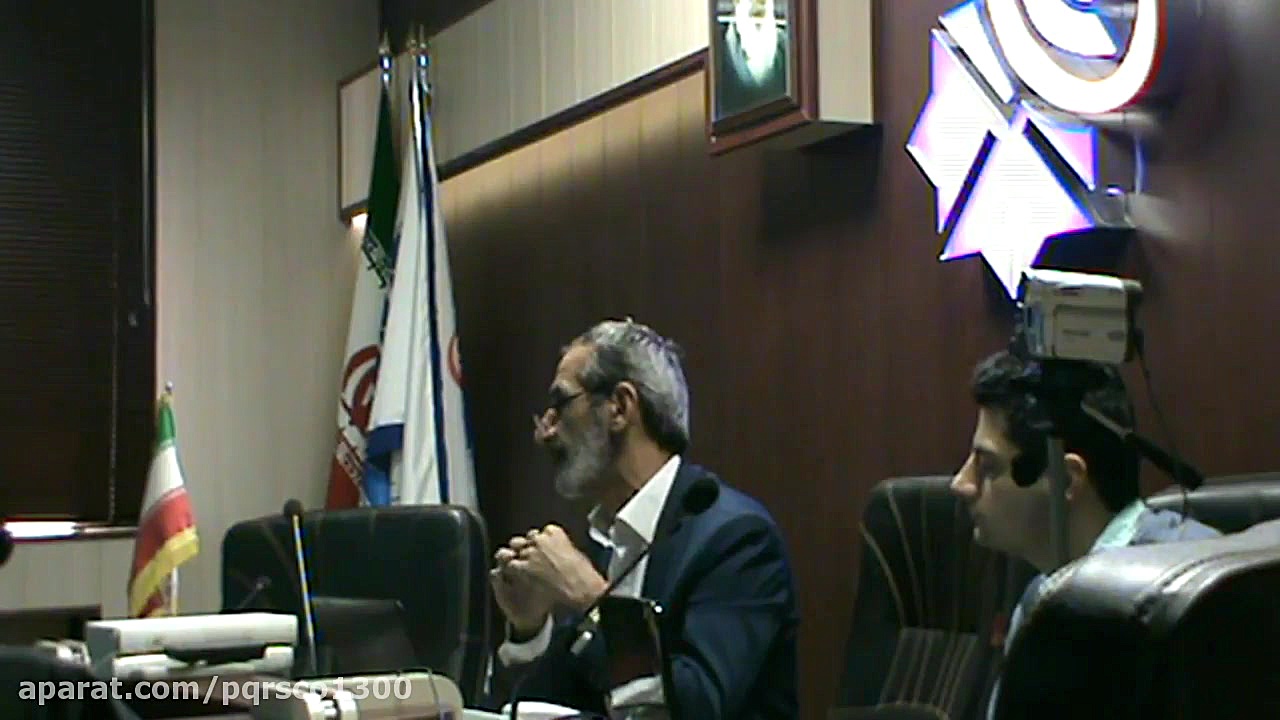 شرکت های خدمات آتش نشانی انقضا...