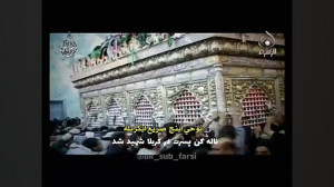 دنیه (این دنیا غیر از درد و خی...
