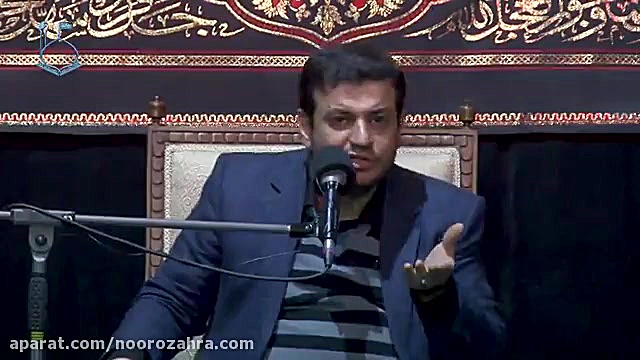 استاد رائفی پور   مسئولین حواس...