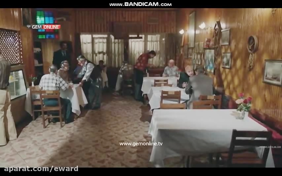 ی تکه از خشم کارادایی