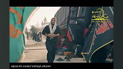 نماهنگ قسمت دوم شعر محمدی ولای...