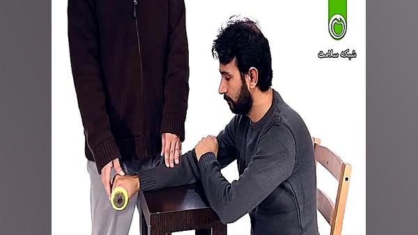 حرکات ورزشی مناسب مچ دست