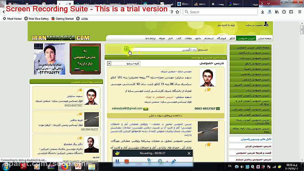 تدریس خصوصی زبان انگلیسی توسط...