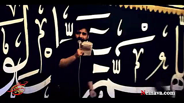 ایام فاطمیه اول۹۷ محسن صائمی ز...