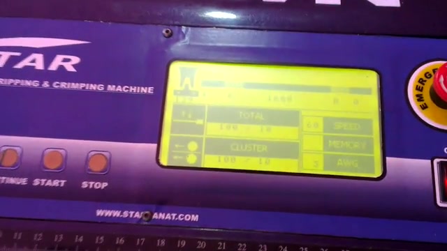 دستگاه تمام اتوماتیک برش و لخت...