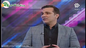 دیدگاه دکتر میرشاد ماجدی در مو...