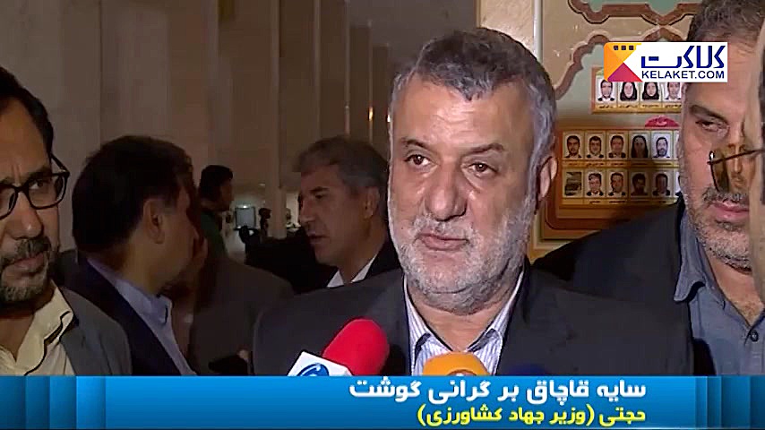 سایه قاچاق بر گرانی گوشت!