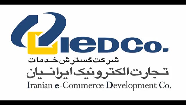 ابزار مدیریت و کنترل دسترسی فر...