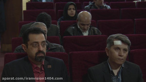 سخنرانی «دکتر تقی آزاد ا...