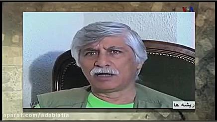 همراه با بهرام بیضایی