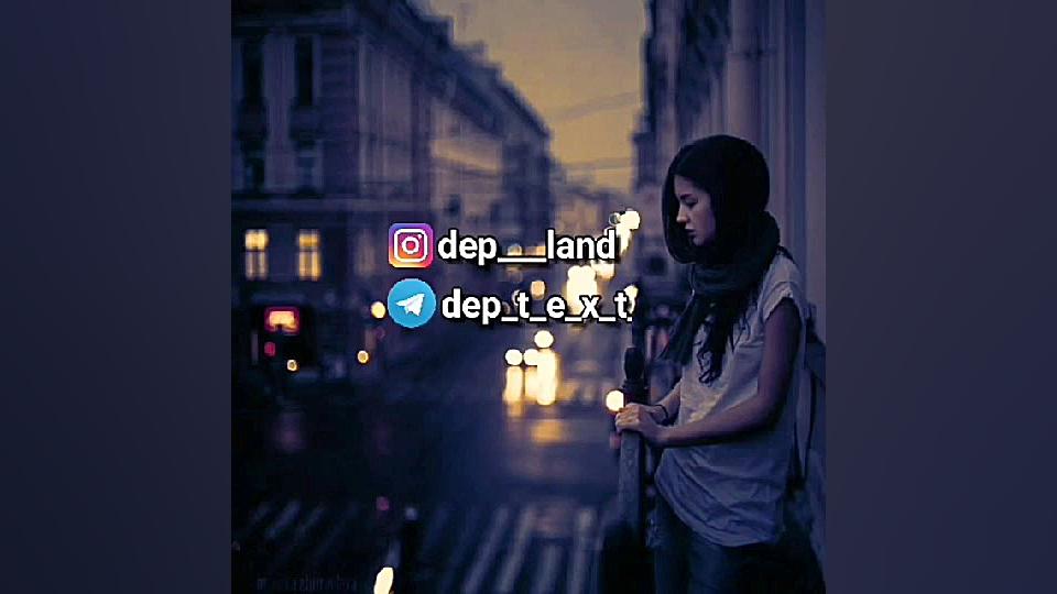 موزیک ویدیو عاشقانه غمگین