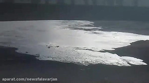 گذر آب رودخانه زاینده رود از پ...