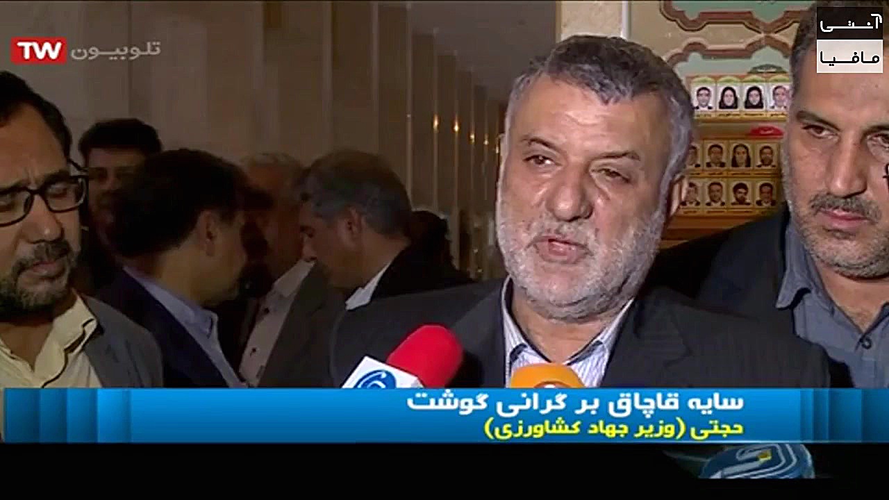 سایه قاچاق دام بر گرانی گوشت