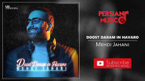 Top 10 Persian Love Songs 2018...