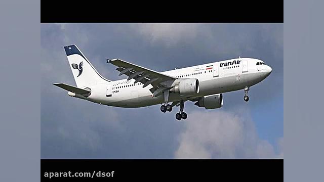 دکتر حسن عباسی فاجعه برچیده شد...