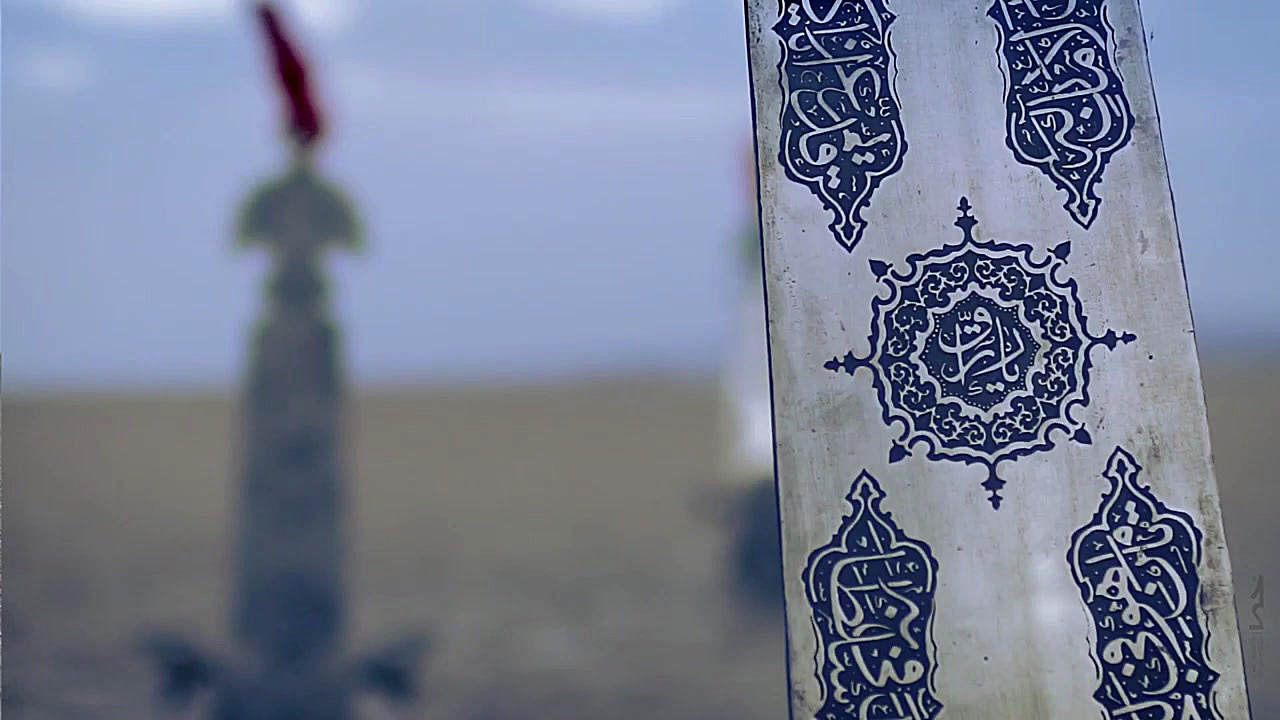 روزشمار اربعین 96  9 روز مانده