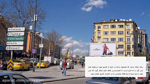 فروش محصول در خارج از کشور و ب...