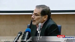 کنایه دبیر شورای عالی امنیت مل...