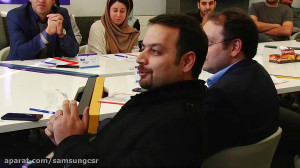 دومین دمودی مرکز فناوری سامسون...