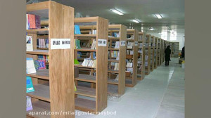 دانشگاه آزاد اسلامی میبد