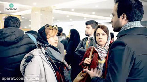 بن مانو در روز بازاریابی دیجیت...