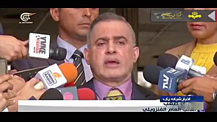 موج حمایت مردم ونزوئلا از رییس...