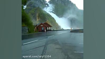 جاده ای رو به بهشت (نروژ)