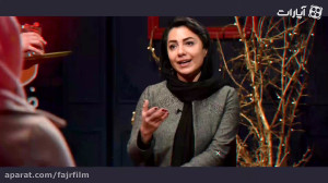 کافه آپارات  پدرام شریفی