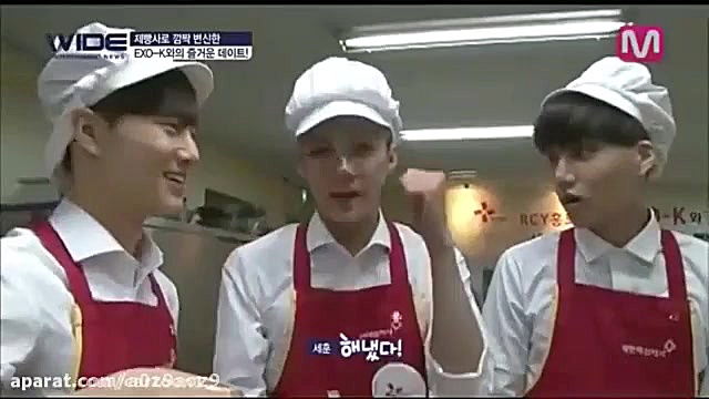 اکسو فانی مومنت باحال از سهونی