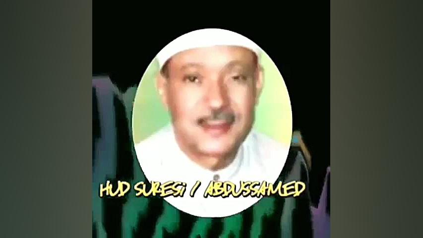 زیبا ترین تلاوت عبدالباسط