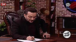 سیاوش چراغی پور و مانی رحمانی...