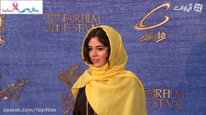 ماهور الوند روی فرش قرمز جشنوا...