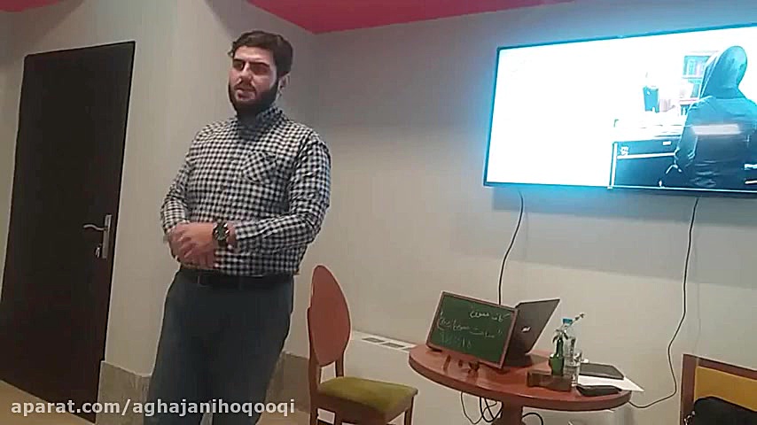 کارگاه حقوق خانواده (ازدواج)