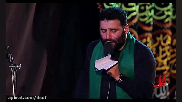 روضه حصرت زهرا"س"سید...