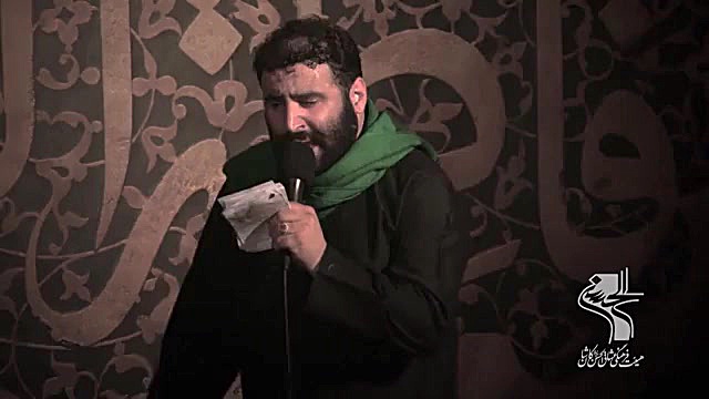 زمینه فاطمیه ۹۷ حتما گوش کنید