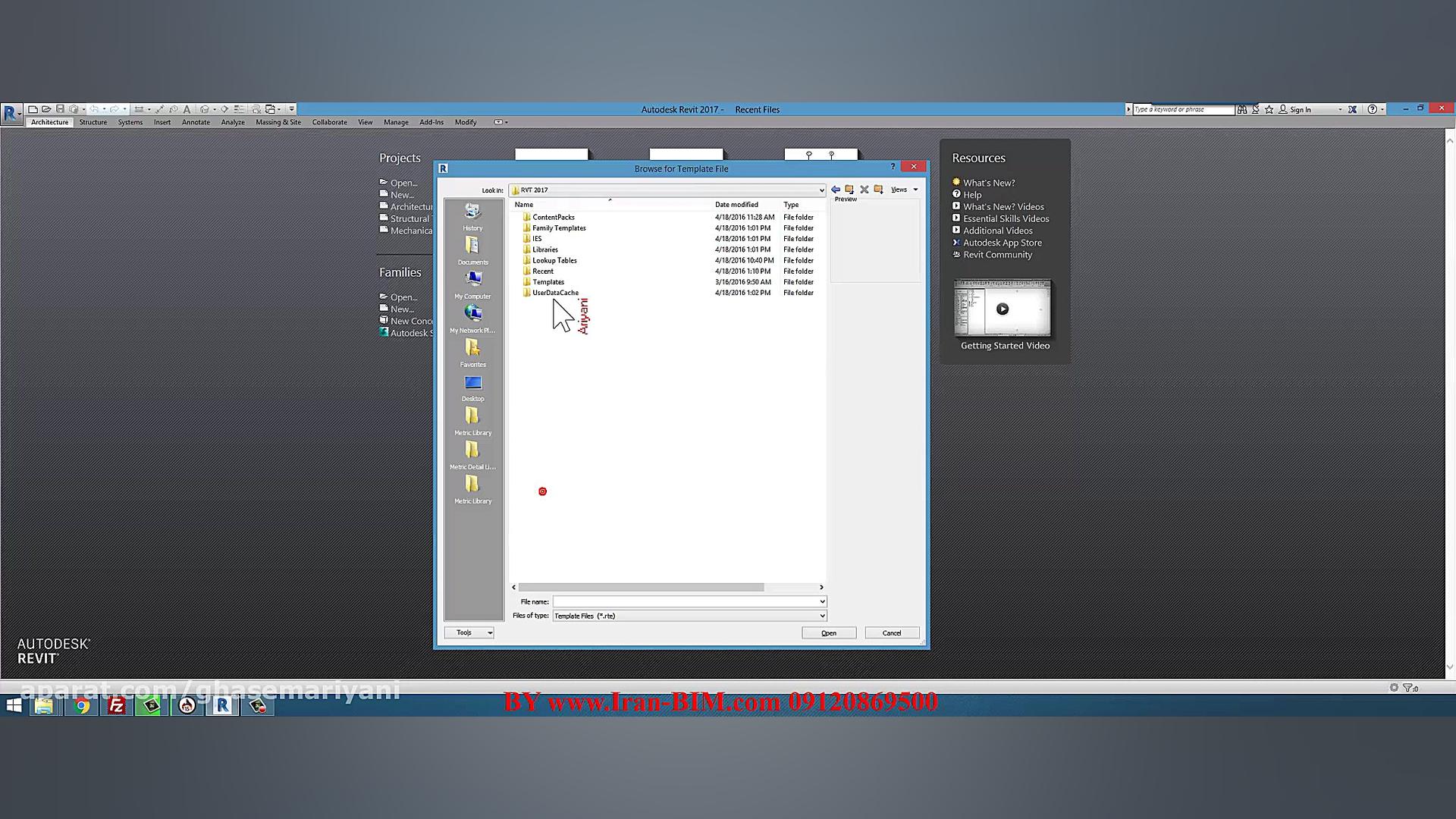 دانلود کامل Libraries ، Templa...