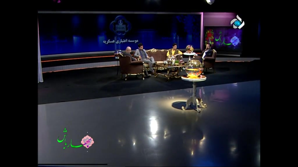 ماه عسل (موزیک )