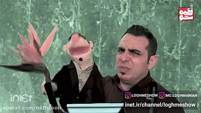 یه لقمه گلبارون  دابسمش لقمه ش...